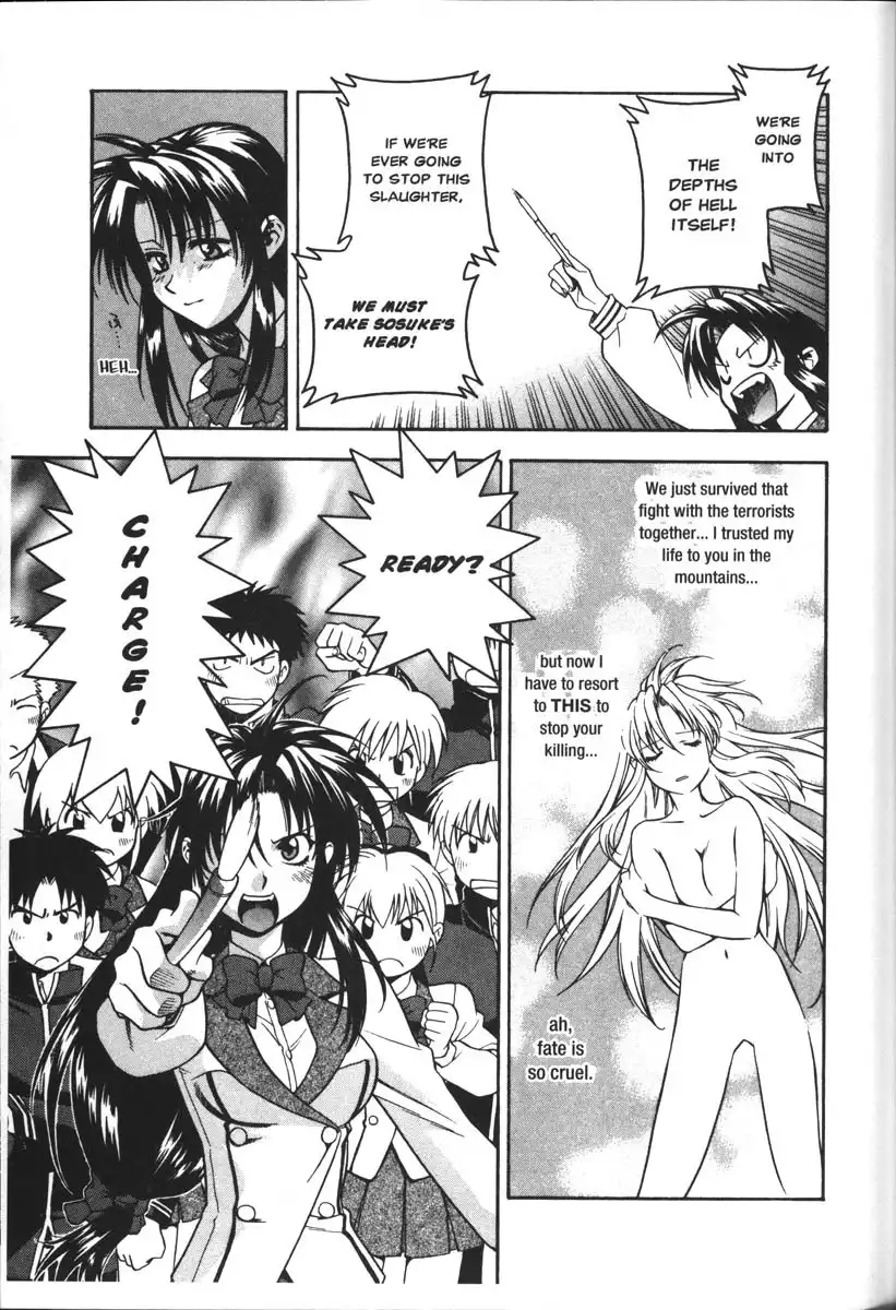 Full Metal Panic Chapter 33 19